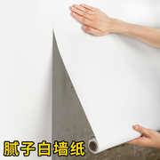 防水防潮可擦洗接近墙面的颜色，遮丑翻新