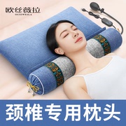 颈椎枕荞麦壳睡觉护颈椎枕头，助睡眠专用圆成人劲椎艾草修复牵引枕