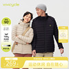 VIVICYCLE2024冬装女款运动休闲轻薄排骨羽绒服马甲上衣保暖外套