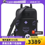 自营MCM男女中性手提单肩斜挎包手机包超迷你 MMRCSSX04