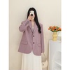 时尚气质宽松长袖翻领百搭休闲紫色韩版高级感西装外套上衣女