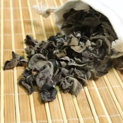 安徽黄山特产黑木耳干货，500g非小碗耳，野生特级出口秋木耳肉厚