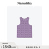 甄选折扣NANUSHKA LACO 男士时髦浅紫色镂空针织背心无袖上衣