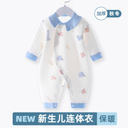 婴儿衣服春装纯棉保暖哈衣宝宝睡衣秋冬夹棉加厚爬服新生儿连体衣