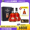 自营hennessy轩尼诗xo700ml*2干邑白兰地，法国进口洋酒