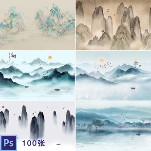 新中式蓝色意境水墨，手绘山水素材图片电视沙发，山水背景墙装饰画