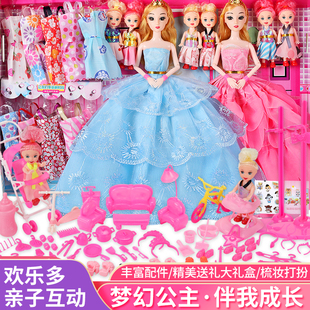 巴比娃娃套装大礼盒，公主女孩婚纱衣服儿童，过家家便宜玩具店屋城堡