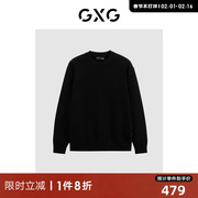 gxg男装商场同款黑色微落肩圆领毛衫2023年冬季gex12028294