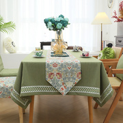 茶几纯色绿色复古美式桌布餐桌布布艺长方形家用ah圆桌北欧轻奢