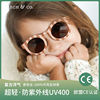 丹麦GRECH&CO儿童太阳镜偏光复古防晒眼镜UV400防紫外线墨镜