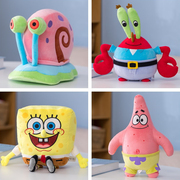 正版海绵宝宝公仔派大星蟹老板，章鱼哥毛绒，玩具小玩偶挂件儿童礼物