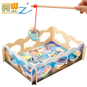 木制磁性钓鱼玩具拼图 益智宝宝动手1-3岁亲子互动玩具 小猫钓鱼