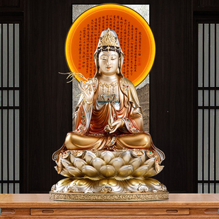 台湾全铜观音佛像家用供奉观世音像南海观世音菩萨坐像客厅摆件