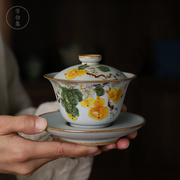 芳物集手绘葫芦三才盖碗手工茶杯碗景德镇陶瓷泡茶器送礼中式复古