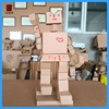创意儿童diy纸板机器人益智玩具涂鸦材料包流浪地球变形金刚模型