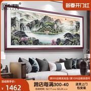 网红zppsn中式客厅装饰画，山水画沙发背景墙办公室，壁画挂画风景画