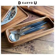 dearyou日式餐具筷子勺子收纳盒，实木西餐厅餐具盒叉收纳盒高档