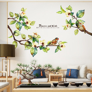 电视背景墙贴纸大型中式文艺，花鸟树枝墙贴装饰自粘床头客厅墙贴画