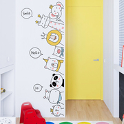 壁纸自粘卡通可爱贴画卧室，小动物装饰墙贴儿童，房创意墙面防水贴纸