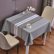 桌布免洗防油防水防烫pvc布艺，轻奢高级感正方形餐桌布方桌台布垫