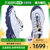 韩国直邮salomon萨洛蒙防水抓地越野跑鞋户外跑步休闲鞋xt-6 gtx