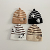 儿童毛线帽子秋冬季男孩女童，韩版可爱冬天保暖加厚大童宝宝针织帽