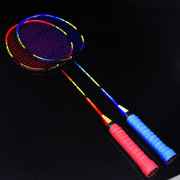 双拍全碳素一体羽毛球拍超轻6u7u攻守耐打控球型碳纤维进攻型