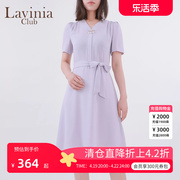 Lavinia连衣裙女夏季通勤气质V领香芋紫泡泡袖衬衫裙R13L136S