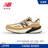 newbalancenb男女款，990v6美产复古休闲鞋u990to6