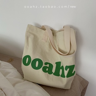 首尔plog帆布包，ooahz自制绿色字体~韩国单肩包大容量字母包