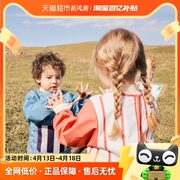 KK树儿童画画罩衣幼儿园围裙宝宝吃饭围兜防水防脏反穿美术生专用