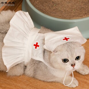 宠物服装可爱搞笑衣服猫咪小型犬抖音网红护士装医生变装拍照道具