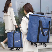 超大容量行李袋男女手提双肩，旅行包万向轮无拉杆收纳搬家托运装被
