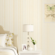 纯色壁纸客厅现代简约条纹卧室防水酒店宾馆饭店素色背景压纹墙纸