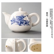 紫砂纯手工泡茶壶小茶壶，宜兴紫砂壶大容量单壶泡茶陶瓷壶茶壶茶具