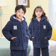 儿童冬季加厚款睡衣男女童保暖加绒套装，中大童三层夹棉居家家居服