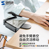 日本sanwa人体工学手臂托肘托鼠标垫，腕托桌面延长胳膊支架可调节