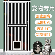 拦宠物围栏防猫门栏栅栏隔离猫咪栏杆狗狗护栏挡板室内免打孔笼子