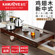 金灶k-185实木茶盘家用整套茶具，功夫茶具套装全自动一体客厅茶台