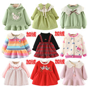 0-1-2-4韩版宝宝加绒加厚婴幼儿童装，3岁女童秋冬装连衣裙子