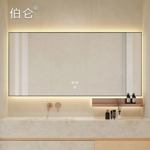 智能铝框浴室镜壁挂卫生间极简led灯镜除雾洗漱台高清化妆方镜子(方镜子)