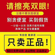 空调家用省电器节能王m2023全屋大功率智能商用电表节电器380