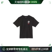 香港直邮潮奢 Vans 范斯 男童 Pizza 骷髅头短袖T恤(大童)童装