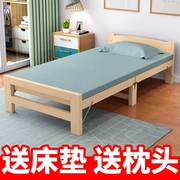 沙发床可折叠单人午休木，板床双人1.8简易床，1.5米凉椅两用午睡竹床