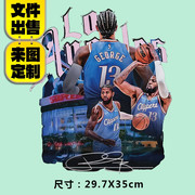 潮牌ALO13号篮球运动员印花图案热转印烫画T恤卫衣服装胶印装饰贴