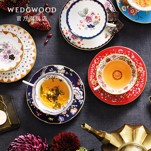 wedgwood漫游美境花茶杯碟，组骨瓷咖啡杯高档精致奢华英式下午茶具