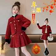 女童冬款夹棉加厚红色小香风套装2023女孩百褶裙两件套年服