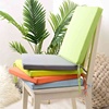 现代简约办公椅垫方形海绵柔软纯色坐垫加厚可拆洗沙发椅子垫坐垫
