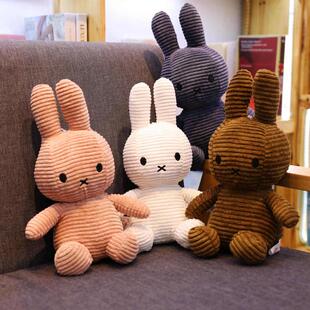可爱兔子小公仔婚庆娃娃，小白兔抱枕女生，床上玩偶儿童毛绒玩具礼物