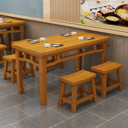 实木快餐桌椅小吃店桌椅，烧烤面馆组合火锅，碳化防腐木食堂餐厅木桌